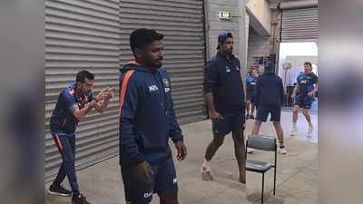 IND vs NZ: ऐसा क्या हुआ कि क्रिकेट छोड़ फुटबॉल खेलने लगे भारत-न्यूजीलैंड के खिलाड़ी, 33 सेकंड में देखे रोमांच