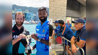 भारत-न्यूझीलंड सामन्याच्या टॉसला झाला उशीर तर दोन्ही संघांचे खेळाडू खेळतायत वेगळाच खेळ, पाहा VIDEO