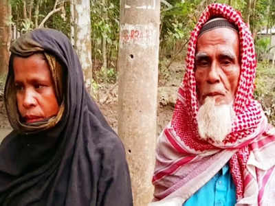 Bangladesh Latest News: ৮৫ বছরে তুফানি প্রেম!  ৬৫-র শিউলির সঙ্গে ঘর বাঁধলেন মোকছেদ আলি