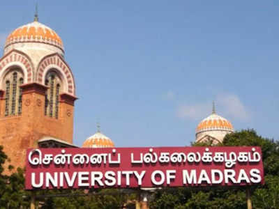 Madras university : சென்னை பல்கலைக்கழக கல்லூரிகளில்  தமிழ் தேர்வு ரத்து!