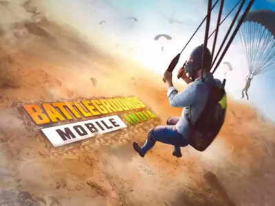 BGMI: ভারতে ফিরছে Battlegrounds Mobile India? খোলসা করল Krafton