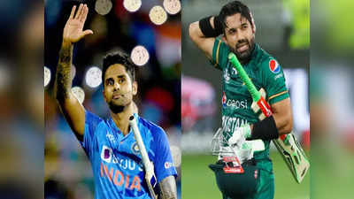 IND Vs NZ T20: સીરિઝ બનશે રસપ્રદ, સૂર્ય કુમાર યાદવ પાકિસ્તાનના મોહમ્મદ રિઝવાનનો રેકોર્ડ તોડશે?