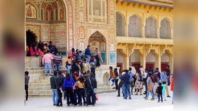 राजस्थान में पर्यटकों की संख्या में इस साल 90.4 फीसदी बढ़ी, इतने विदेशी सैलानी आए घूमने