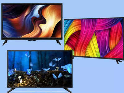 32 inch smart tv फक्त 8990 पासून, आजच ऑर्डर करा व व्हिडिओ स्ट्रीमिंग करा