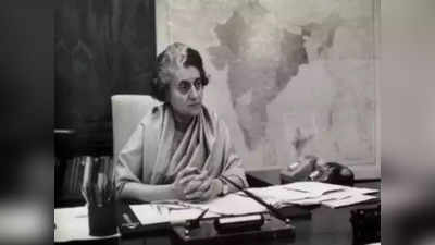 आज का इतिहास: भारत की पहली महिला प्रधानमंत्री इंदिरा गांधी का जन्मदिन, जानिए 19 नवंबर की अन्य महत्वपूर्ण घटनाएं