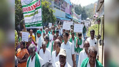 சேகோ ஆலையால் குடிநீர் விஷமாகி விட்டது; விவசாயிகள் ஆர்ப்பாட்டம்.!