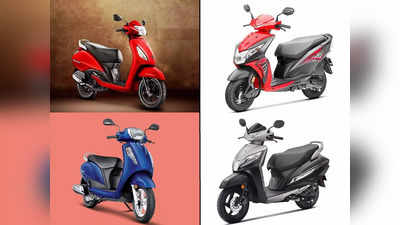 Best Selling Scooters : भारतीय ग्राहकांचा या ५ स्कूटर्सवर विश्वास, Activa ला मिळतंय तगडं आव्हान