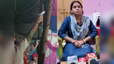 Bihar Crime : सीतामढ़ी और आरा में हत्या से हड़कंप, बेगूसराय में करंट की चपेट में आने से 2 किसानों की मौत