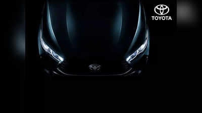 Toyota Innova Hycross चा टिझर जारी, भारतात कधी होणार लाँच, नवीन कारमध्ये काय असेल खास?