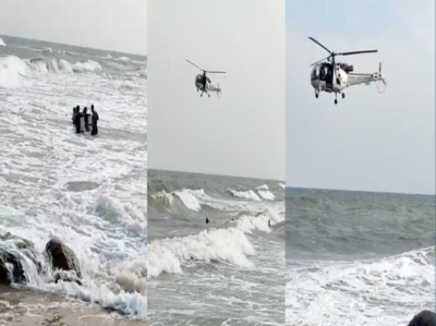 Bheemili Beach: విశాఖ భీమిలి బీచ్‌లో విషాదం.. అందరూ చూస్తుండగానే..