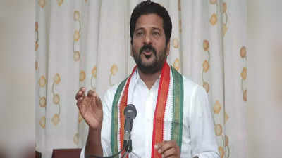 Revanth Reddy: దిగజారుడు అనే పదం కూడా ఆయనను చూసి సిగ్గుపడుతుంది