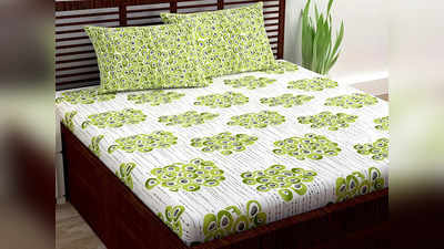 Double Bedsheets Under 1000 : डबल बेड पर बिछाएं ये Printed Bedsheet, बेडरूम को मिलेगा लक्जरी और आकर्षक लुक