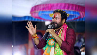 Kishan Reddy: దాడులు జరుగుతాయని మాకు ముందే తెలుసు..