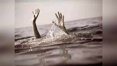 Mumbai News: मुंबई के वर्ली बीच पर समुद्र में डूबे 5 बच्चे, 2 की मौत
