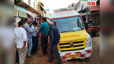 भरतपुर: प्रसूता को ले जा रही एंबुलेंस बीच-बाजार सड़क में धंसी, क्रेन से निकालनी पड़ी... 20 मिनट तक हलक में अटकी रही जान
