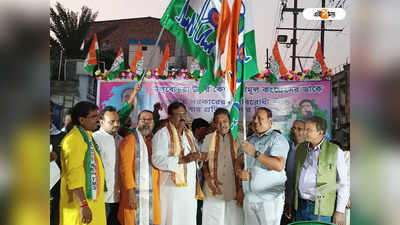 TMC Join : পঞ্চায়েত ভোটের আগে বড় ধাক্কা! উলুবেড়িয়ায় CPIM-BJP ছেড়ে TMC-এ যোগ বহু নেতার