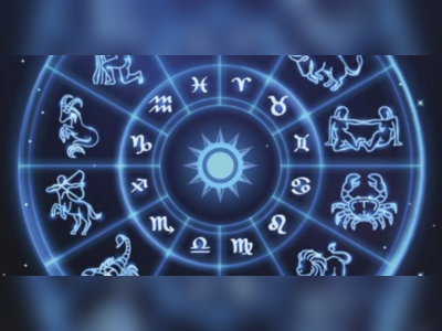 Horoscope 19 November 2022: તારીખ 19 નવેમ્બર 2022નું રાશિફળ, કેવો રહેશે તમારો દિવસ