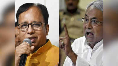 बिहार की सियासत में अरवा चावल और आलू-बैंगन की एंट्री, BJP ने पूछा CM नीतीश से डायरेक्ट सवाल?