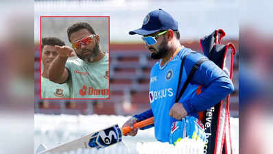 Rishabh Pant: ಪಂತ್‌ ಯಶಸ್ಸಿಗೆ ಸೂಕ್ತ ಬ್ಯಾಟಿಂಗ್‌ ಕ್ರಮಾಂಕ ಸೂಚಿಸಿದ ವಸೀಮ್‌ ಜಾಫರ್‌!