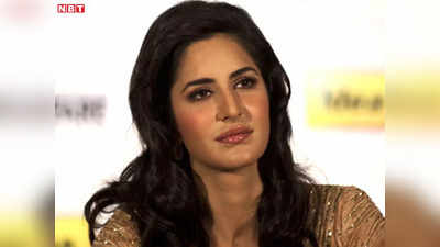 Katrina Kaif Video: कटरीना कैफ को पपाराजी पर आया गुस्सा, झल्लाते हुए गाड़ी से उतरकर बोलीं- अपना कैमरा नीचे रखो