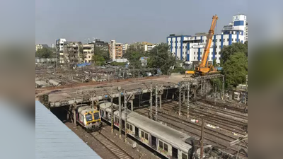 चाकरमान्यांची गैरसोय; कर्नाक पूल पाडण्यासाठी आज रात्रीपासून मध्य रेल्वेचा मेगाब्लॉक