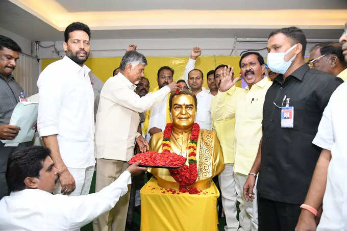 చంద్రబాబుకు మరో షాక్