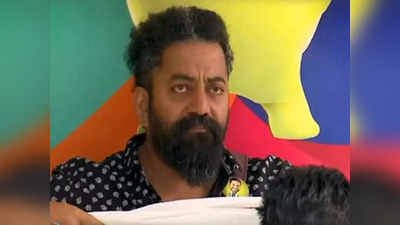 Bigg Boss Tamil 6: ரச்சிதாவால் ராபர்ட் மாஸ்டருக்கு ஏற்பட்ட பரிதாப நிலை: மனுஷன் நொந்துட்டாரு.!