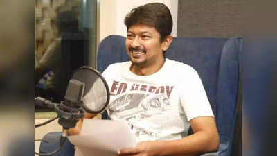 Varisu, Udhayanidhi Stalin: வாரிசு ரிலீஸ்: விஜயண்ணாவிற்காக உதயநிதி சொன்ன விஷயம்.!