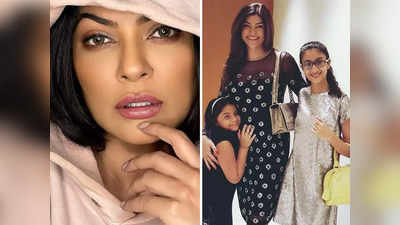 Sushmita Sen : एकटीने मुलींना असं घडवलंंय, सुष्मिता सेनकडून प्रत्येक पालकांनी शिकाव्यात या पॅरेंटिंग टिप्स