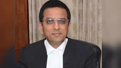 हर बेंच के लिए तय हो गया रोज का न्यूनतम काम... CJI चंद्रचूड़ ने निकाल लिया तारीख पे तारीख से निपटने का फॉर्म्युला