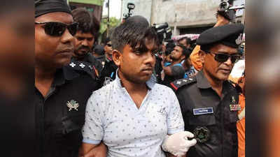 बांग्लादेश में अबू बकर ने दिखाई हैवानियत, हिंदू लड़की के तीन टुकड़े कर नाले में फेंका, सिर धड़ से किया अलग