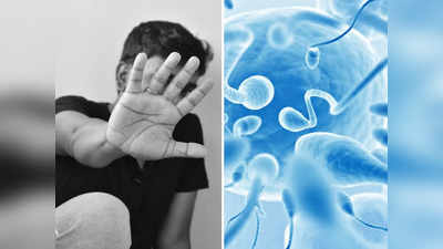 International Mens Day: Sperm काऊंट कसा वाढवावा? ५ गोष्टी ठरतील जालीम उपाय, खाताच १०० स्पीडने वाढतील शुक्राणू