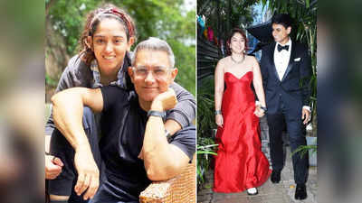 सगाई के फंक्शन में आमिर खान की बेटी आइरा ने पहने इतने रिवीलिंग कपड़े, जिसने भी देखा वो देखता ही रह गया