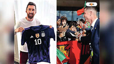 FIFA World Cup 2022 : টিমগেমের খোঁজে দুই জাদুকর