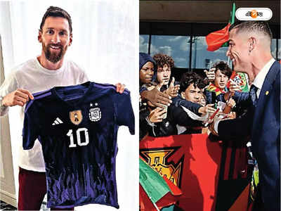 FIFA World Cup 2022 : টিমগেমের খোঁজে দুই জাদুকর