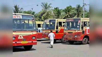 സീസൺ തുടങ്ങിയതോടെ ശബരിമലയിലേക്ക് എല്ലാം സ്പെഷ്യൽ, കെഎസ്ആർടിസിയും