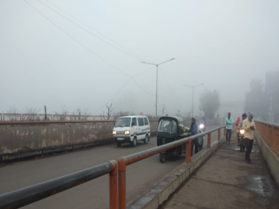 Maharashtra Weather: राज्यासाठी पुढील २ दिवस महत्त्वाचे, तापमानात होणार घट; नाशिकमध्येही पारा घसरला...