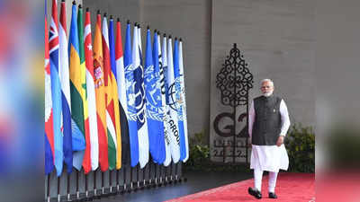 G20 Summit: पंतप्रधान मोदींचा स्वदेशी कपड्यांमध्ये रॉयल थाट, जागतिक नेत्यांची घेतली भेट पाहा फोटो