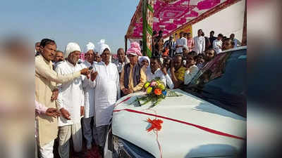 Haryana Panchayat Election: चुनाव में हारने का इनाम 2 करोड़ और चमचमाती कार, हरियाणा पंचायत चुनाव की अजब कहानी