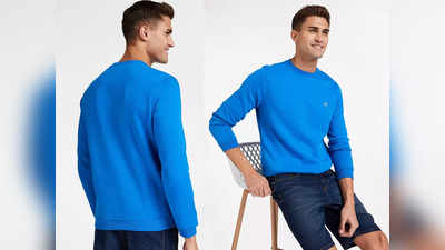 ये Sweatshirt For Men देंगे आपको अच्छा कैजुअल लुक और ठंड से भी मिलेगी राहत, कीमत केवल 599 रुपये से शुरू