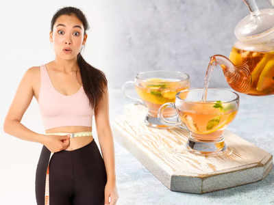 Weight Loss Tea : जीरो फिगर के लिए इन Slimming Tea को कर सकती हैं ट्राय, मोटापा करें कंट्रोल