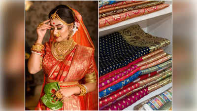 Trending Bridal Saree: বিয়েতে বেনারসি পরলেন কিন্তু বউভাতের সন্ধ্যায়? কোন ৫ শাড়ি বিয়ের বাজার কাঁপাচ্ছে এই বছর, জেনে নিন