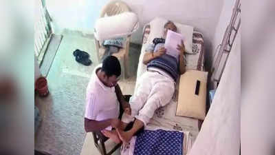 Delhi Minister Massage: తీహార్ జైల్లో రాజభోగం... మంత్రికి వీఐపీ ట్రీట్‌మెంట్.. మసాజ్‌లు 