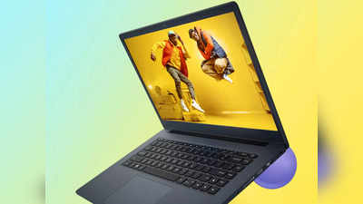 Laptops On Amazon : 12GB तक RAM और कई बढ़िया फीचर्स से लैस हैं ये Best Laptops, वर्क को बनाएं आसान