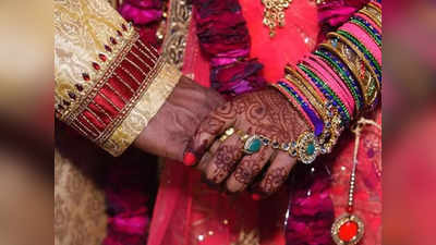कटिहार में लव जिहाद! तौकीर ने राज बनकर युवती से की दोस्ती, शादी के बाद कह रहा धर्म परिवर्तन कर लो