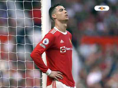 Cristiano Ronaldo : বকেয়া ১৫৫ কোটি! টাকা মেরে ক্রিস্তিয়ানো রোনাল্ডোকে ছাঁটাইয়ের পথে ম্য়ানচেস্টার ইউনাইটেড
