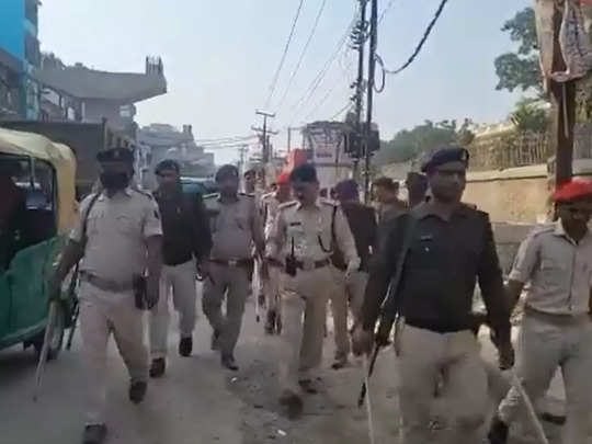 Patna University Firing Patna College student union elections police reacts  watch video - पटना यूनिवर्सिटी छात्र संघ चुनाव के दौरान फायरिंग पटना कॉलेज  में बवाल पुलिस ने कहा चलाई ...