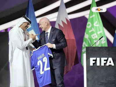 FIFA World Cup Qatar 2022 : শ্রমিকের অধিকার নিয়ে ইউরোপিয়দের বাকতেল্লা শোভা পায় না, নিন্দুকদের আয়নার দেখালেন FIFA প্রধান