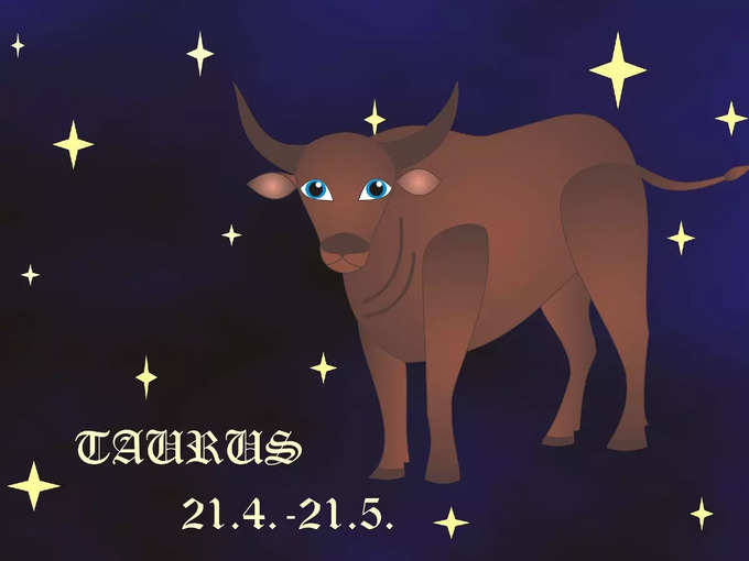 ​বৃষ রাশি (Taurus Zodiac)