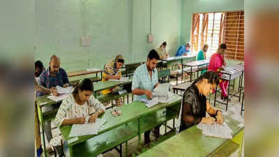 TNPSC GROUP-1 EXAM : குரூப் 1 தேர்வில் CAA குறித்த கேள்வியால் சர்ச்சை!